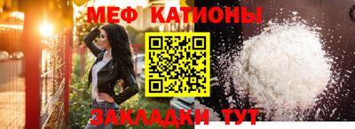 ешки Камышлов