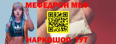 герыч Канаш