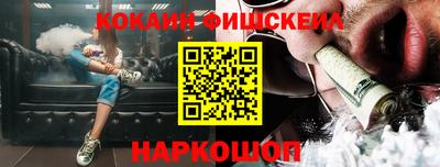 герыч Канаш