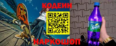 ешки Камышлов