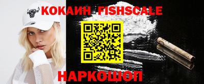 mix Кимры