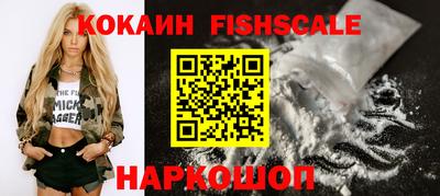 герыч Канаш