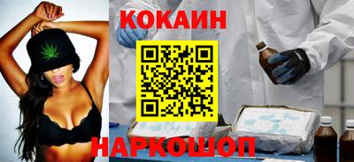 метамфетамин Кандалакша