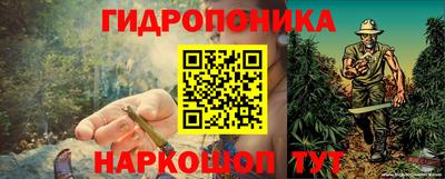 герыч Канаш