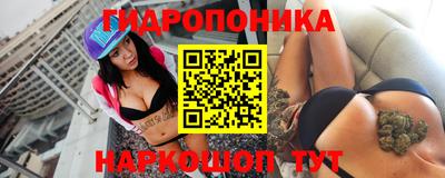 герыч Канаш