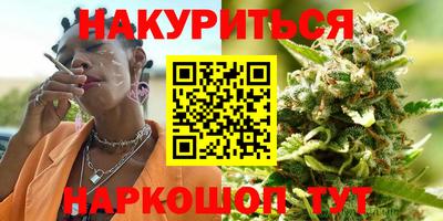 герыч Канаш