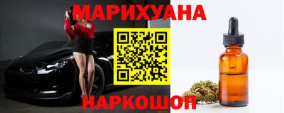 метамфетамин Кандалакша