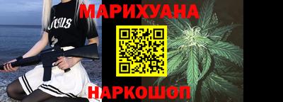 метамфетамин Кандалакша