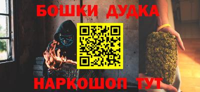 ешки Камышлов