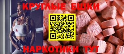 герыч Канаш