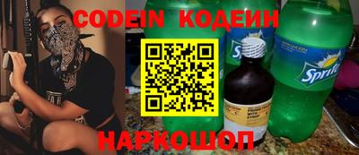 герыч Канаш