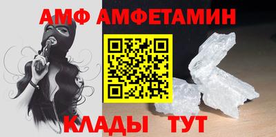 ешки Камышлов