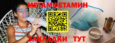 mix Кимры