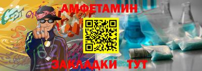 герыч Канаш