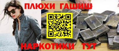 мефедрон мука Кингисепп