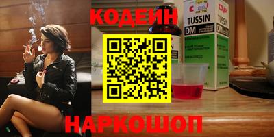 мефедрон мука Кингисепп