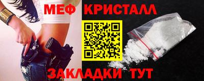 ешки Камышлов